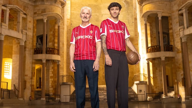 La quinta camiseta de la temporada