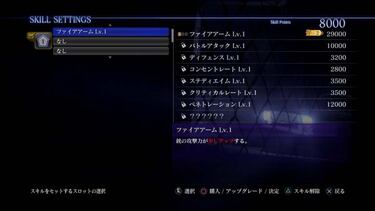Imágenes: Resident Evil 6, juego a pantalla partida