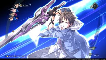 Imágenes de The Legend of Heroes: Trails into Reverie