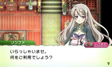 Captura de pantalla - Rune Factory 4 (3DS)