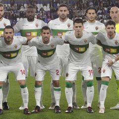 Elche - Córdoba: horario, canal de TV y dónde ver en directo online