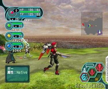 Ya hay fecha de lanzamiento y precio para el módem de GameCube