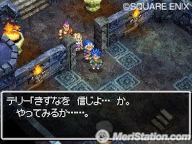 Dragon Quest VI: Realms of Reverie