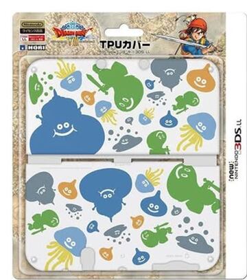 Dragon Quest VIII, carcasa
