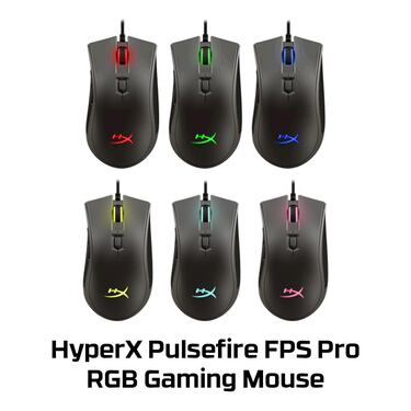 HyperX anuncia el mouse Pulsefire FPS Pro RGB