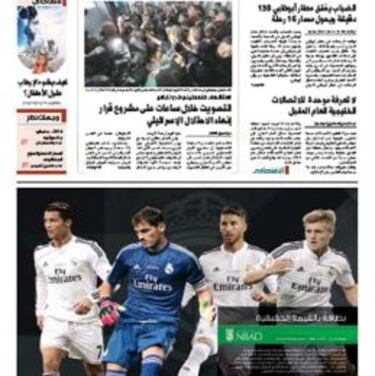 La prensa emiratí: "Real Madrid-Milán, batalla en Dubai"