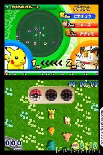 Captura de pantalla - pokemon_dash_s8.jpg