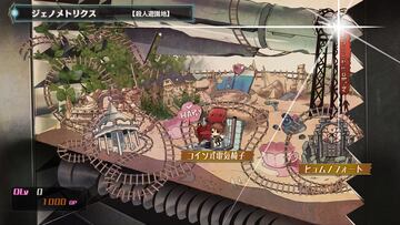 Captura de pantalla - Ar no Surge (PS3)