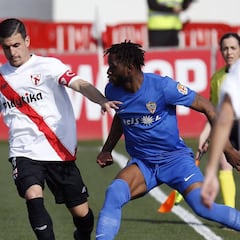 Sevilla Atlético 0 - Almería 3: resumen, resultado y goles del partido