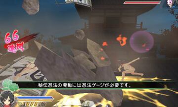 Captura de pantalla - Senran Kagura 2: Deep Crimson (3DS)