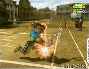 Minna no Tennis (Everybody's Tennis)