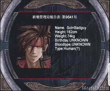 Guilty Gear XX: The Midnight Carnival, Impresiones (PlayStation 2)