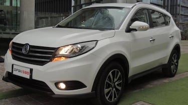 DFSK ingresa al segmento de los SUV