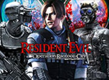 Captura de pantalla - residenteviloperationracooncity_ipo.jpg