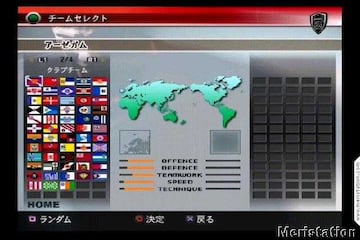 Captura de pantalla - tv000097.jpg