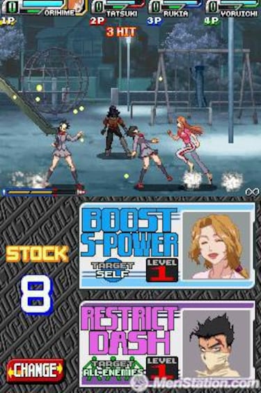 Sega prepara un nuevo Bleach para la portátil de Nintendo