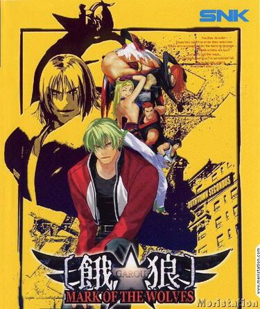 Fatal Fury: Mark of the Wolves