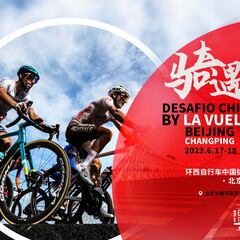 La Vuelta se expande a China con un nuevo desafío cicloturista
