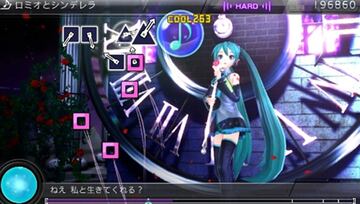 Captura de pantalla - Hatsune Miku: Project DIVA F 2nd (PS3)