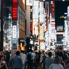 El país en el que todo el mundo tendrá el mismo apellido en 2531