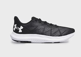 Rebajas de enero: estas zapatillas de Under Armour por 40 euros