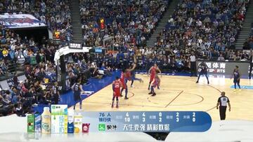 Para todo hay una primera vez, y esta es bestial: el primer alley-oop de Doncic como NBA