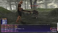 Im芍genes de Final Fantasy XI