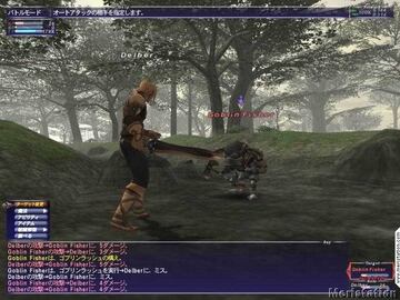 Captura de pantalla - meristation_ffxi_07.jpg