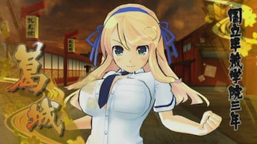 Senran Kagura: Shinovi Versus