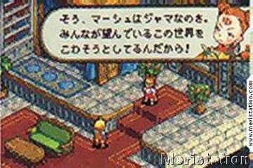 Captura de pantalla - fftactics_gba_4.jpg