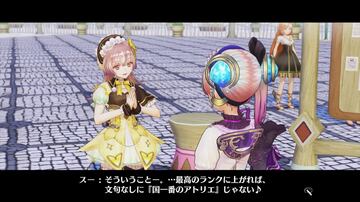 Captura de pantalla - Atelier Lydie & Soeur: Alchemists of the Mysterious Painting (PC)