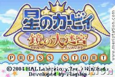 Kirby: The Amazing Mirror (GameBoy)