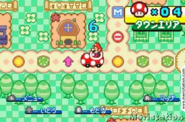 Mario Party Advance, Impresiones