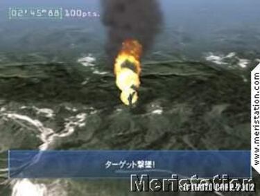 Primer título compatible con el nuevo casco de RV de Sony