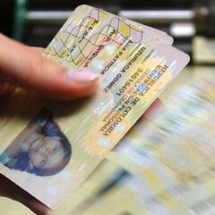 Inscripción de cédulas online: fallas en el aplicativo y cómo hacerlo