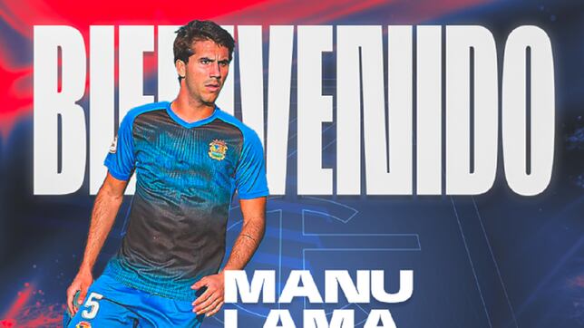 El Granada ficha a Manu Lama y el Atlético se guarda un derecho de tanteo