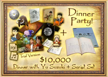 Shenmue 3, Impresiones E3 2015