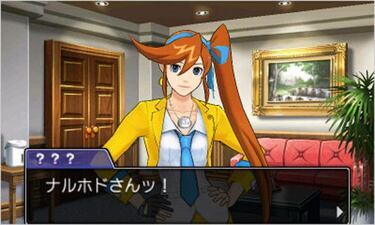 Kizuki Kokone, nuevo personaje para Phoenix Wright 5