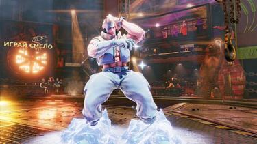 Posible identidad del nuevo luchador de Street Fighter V