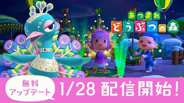 Animal Crossing: New Horizons se actualiza a la versión 1.7.0; llega el Carnaval