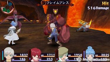 [VITA] Tales of Innocence R, Impresiones