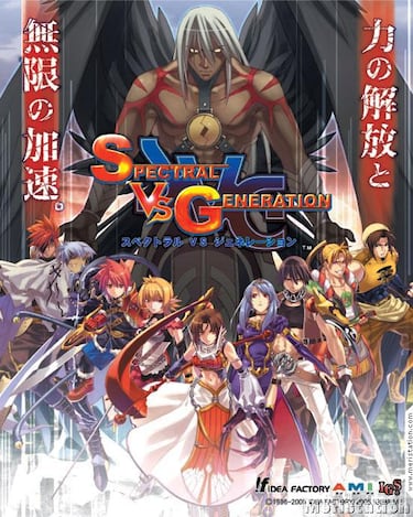 Spectral vs. Generation