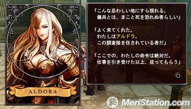 Warriors of the Lost Empire, Impresiones