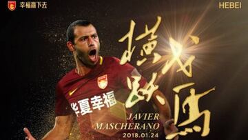 Oficial: Mascherano a China