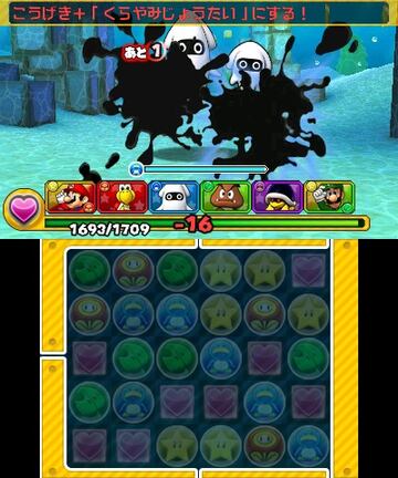 Captura de pantalla - Puzzle &amp; Dragons: Super Mario Bros. Edition (3DS)