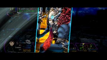 Captura de pantalla - Zillions of Enemy X (PS3)