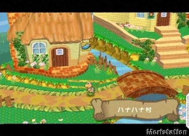 Paper Mario 2 ya ha sido lanzado en Japón