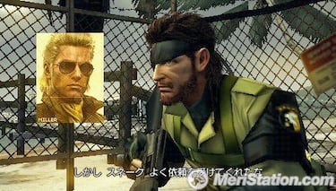 Metal Gear Solid: Peace Walker, Impresiones