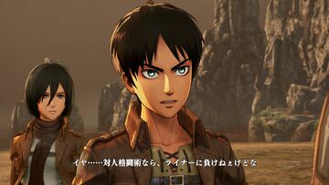 Captura de pantalla - Attack on Titan (PS3)