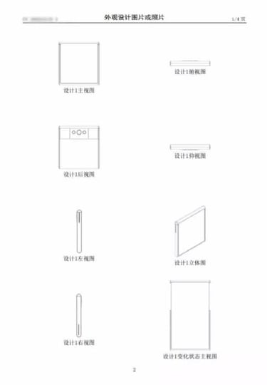 Teléfonos desplegables, la nueva idea de Oppo para sus smartphones
